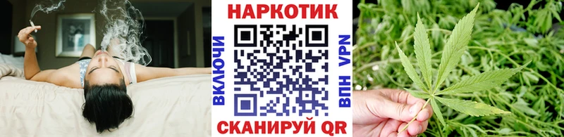 Наркошоп купить COCAIN  Псилоцибиновые грибы  Гашиш  Марихуана  Меф  Высоцк