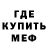 Amphetamine 97% Kirill Pratkov