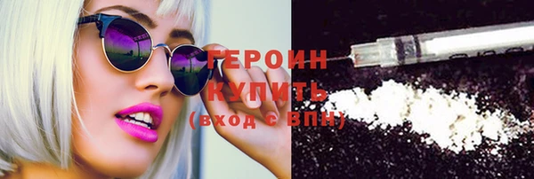 сатива Верея