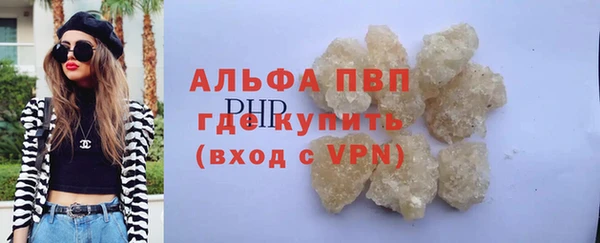 гашишное масло Верхнеуральск