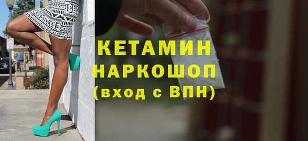 гашишное масло Верхнеуральск