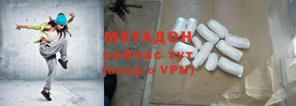 гашишное масло Верхнеуральск