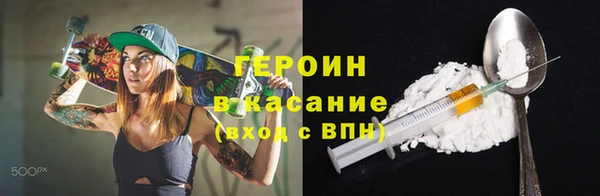 гашишное масло Верхнеуральск