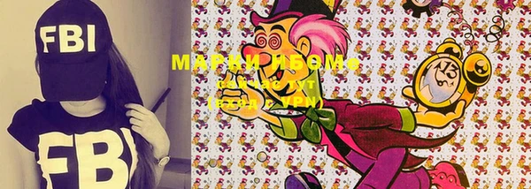 марихуана Верхний Тагил
