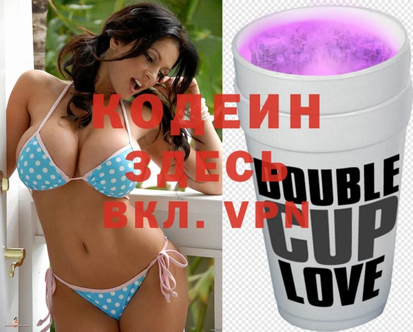 марихуана Верхний Тагил