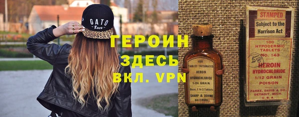 гашишное масло Верхнеуральск