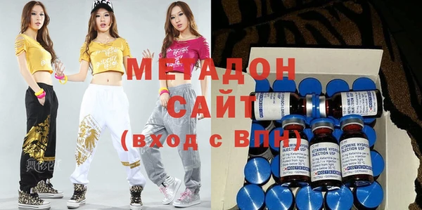 сатива Верея
