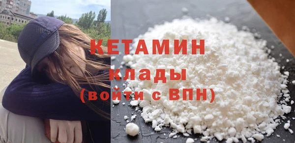 марихуана Верхний Тагил