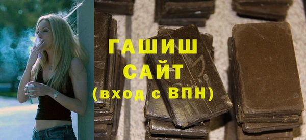 сатива Верея