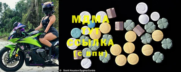 гашишное масло Верхнеуральск