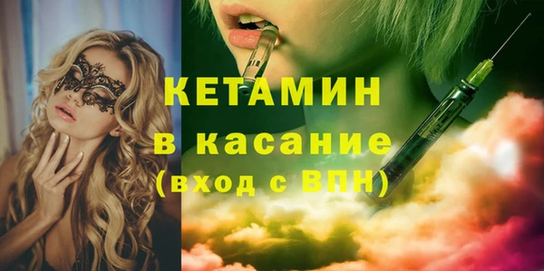 гашишное масло Верхнеуральск