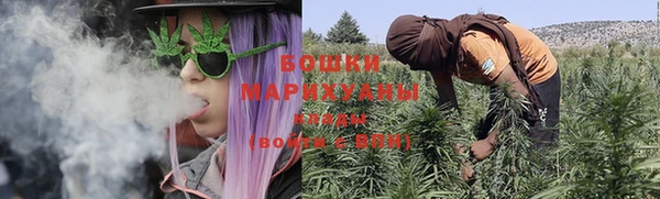 альфа пвп Бугульма